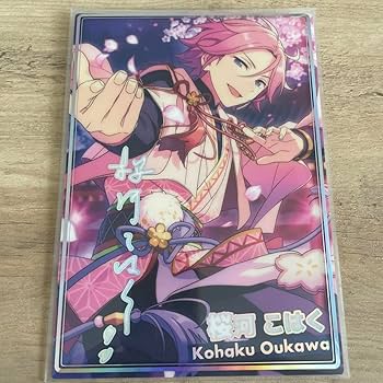 Amazon.co.jp: あんスタ ポートレート 桜河こはく : ホーム